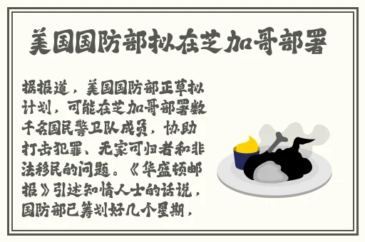 99久久国产这里只有精品